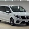 mercedes-benz v-class 2019 -MERCEDES-BENZ--Benz V Class LDA-447811--WDF44781123511929---MERCEDES-BENZ--Benz V Class LDA-447811--WDF44781123511929- image 14