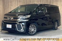 toyota vellfire 2016 -TOYOTA--Vellfire DBA-AGH30W--AGH30-0071379---TOYOTA--Vellfire DBA-AGH30W--AGH30-0071379-