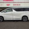 toyota alphard 2016 -TOYOTA--Alphard DBA-AGH35W--AGH35-0009597---TOYOTA--Alphard DBA-AGH35W--AGH35-0009597- image 9