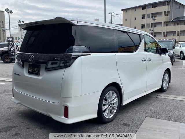 toyota vellfire 2018 -TOYOTA--Vellfire AGH30W--AGH30-0213196---TOYOTA--Vellfire AGH30W--AGH30-0213196- image 2