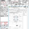 daihatsu move-conte 2014 CFJ1695859 image 21