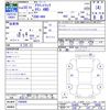 honda acty-truck 2018 CFJ0629048 image 3