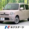 daihatsu mira-cocoa 2011 -DAIHATSU--Mira Cocoa DBA-L675S--L675S-0088619---DAIHATSU--Mira Cocoa DBA-L675S--L675S-0088619- image 1