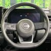 nissan note 2021 -NISSAN--Note 6AA-E13--E13-008147---NISSAN--Note 6AA-E13--E13-008147- image 11