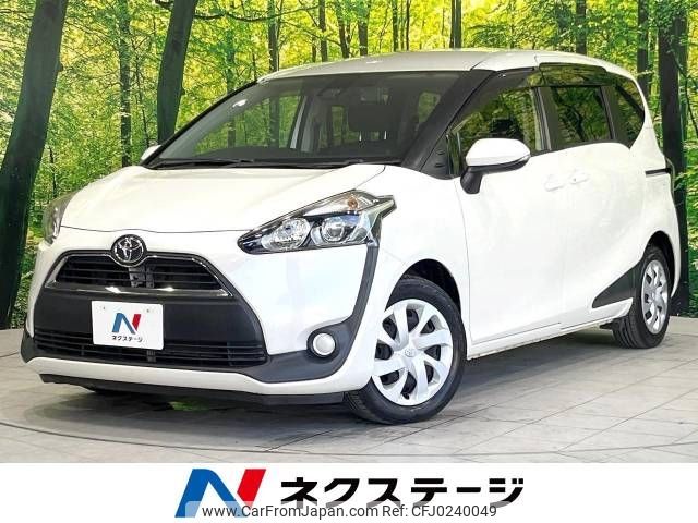 toyota sienta 2016 -TOYOTA--Sienta DBA-NSP170G--NSP170-7072246---TOYOTA--Sienta DBA-NSP170G--NSP170-7072246- image 1