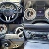 mercedes-benz a-class 2014 504928-930130 image 3