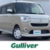 daihatsu move-canbus 2021 -DAIHATSU--Move Canbus 5BA-LA800S--LA800S-0248739---DAIHATSU--Move Canbus 5BA-LA800S--LA800S-0248739- image 1