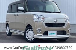 daihatsu move-canbus 2021 -DAIHATSU--Move Canbus 5BA-LA800S--LA800S-0248739---DAIHATSU--Move Canbus 5BA-LA800S--LA800S-0248739-