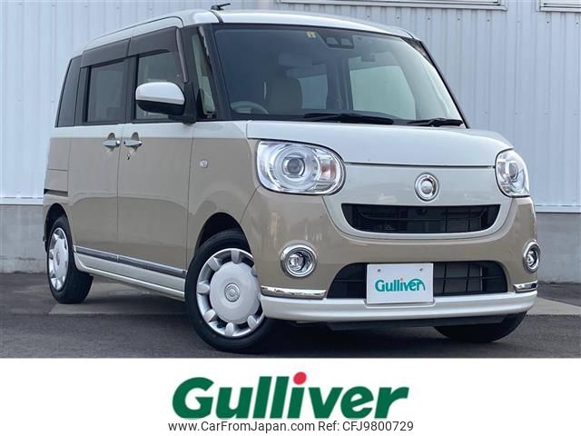 daihatsu move-canbus 2021 -DAIHATSU--Move Canbus 5BA-LA800S--LA800S-0248739---DAIHATSU--Move Canbus 5BA-LA800S--LA800S-0248739- image 1