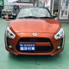 daihatsu copen 2024 GOO_JP_700060017330250625026 image 34