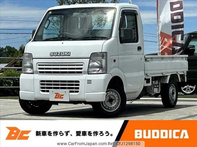 suzuki carry-truck 2005 -SUZUKI--Carry Truck LE-DA63T--DA63T-334080---SUZUKI--Carry Truck LE-DA63T--DA63T-334080- image 1