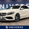 mercedes-benz a-class 2015 -MERCEDES-BENZ--Benz A Class DBA-176042--WDD1760422V117319---MERCEDES-BENZ--Benz A Class DBA-176042--WDD1760422V117319- image 1