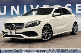 mercedes-benz a-class 2015 -MERCEDES-BENZ--Benz A Class DBA-176042--WDD1760422V117319---MERCEDES-BENZ--Benz A Class DBA-176042--WDD1760422V117319-