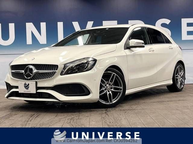 mercedes-benz a-class 2015 -MERCEDES-BENZ--Benz A Class DBA-176042--WDD1760422V117319---MERCEDES-BENZ--Benz A Class DBA-176042--WDD1760422V117319- image 1