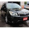 subaru forester 2014 -SUBARU--Forester SJ5--046608---SUBARU--Forester SJ5--046608- image 12