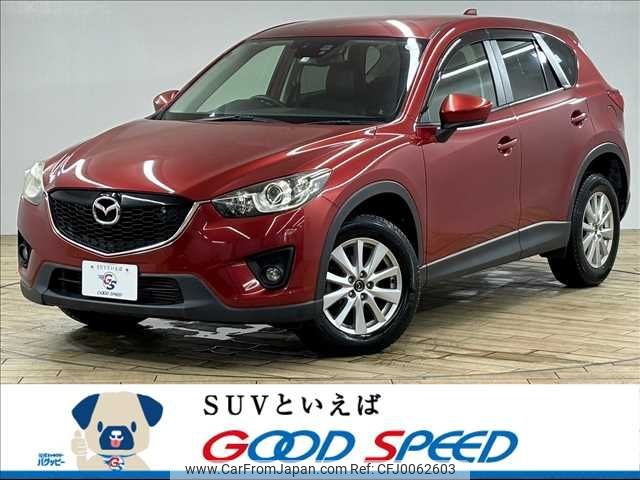 mazda cx-5 2013 -MAZDA--CX-5 LDA-KE2AW--KE2AW-122352---MAZDA--CX-5 LDA-KE2AW--KE2AW-122352- image 1