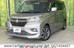 suzuki solio-bandit 2019 quick_quick_MA36S_MA36S-772745