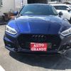 audi a5 2019 -AUDI 【名変中 】--Audi A5 F5CVKL--KA050321---AUDI 【名変中 】--Audi A5 F5CVKL--KA050321- image 25