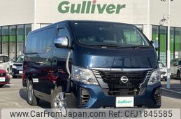 nissan caravan-van 2022 CFJ1845585