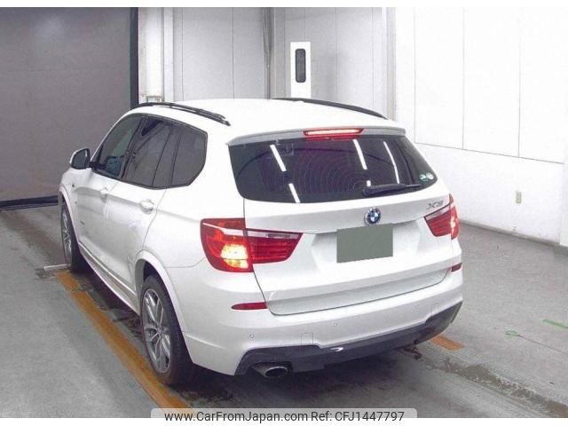 bmw x3 2015 quick_quick_DBA-WX20_WBAWX320500N50506 image 2