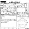 mitsubishi minicab-truck 1998 -MITSUBISHI--Minicab Truck U42T-0504390---MITSUBISHI--Minicab Truck U42T-0504390- image 3