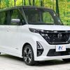 nissan roox 2020 -NISSAN--Roox 4AA-B45A--B45A-0310713---NISSAN--Roox 4AA-B45A--B45A-0310713- image 16