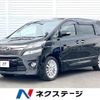 toyota vellfire 2012 -TOYOTA--Vellfire DBA-ANH20W--ANH20-8224224---TOYOTA--Vellfire DBA-ANH20W--ANH20-8224224- image 1