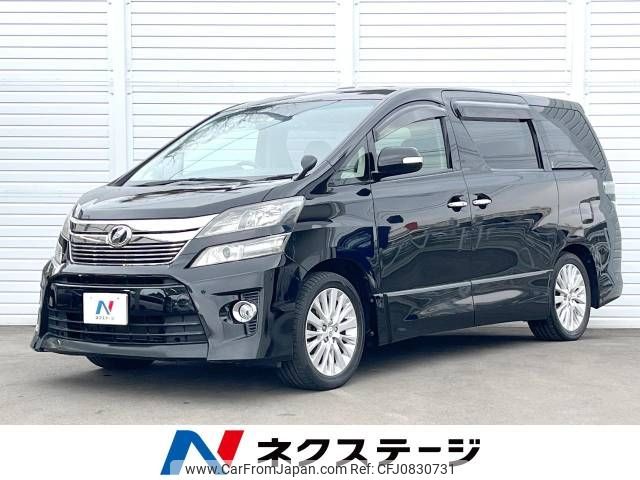 toyota vellfire 2012 -TOYOTA--Vellfire DBA-ANH20W--ANH20-8224224---TOYOTA--Vellfire DBA-ANH20W--ANH20-8224224- image 1