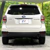 subaru forester 2016 CFJ1857986 image 16