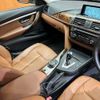 bmw 3-series 2016 CFJ1645421 image 7