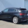 audi a3 2023 CFJ1680708 image 8