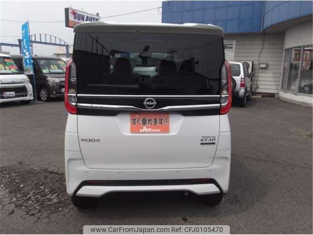 nissan roox 2024 -NISSAN 【盛岡 580ｾ6515】--Roox 4AA-B48A--B48A-0600405---NISSAN 【盛岡 580ｾ6515】--Roox 4AA-B48A--B48A-0600405- image 2