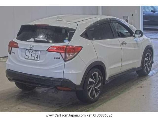 honda vezel 2016 quick_quick_DBA-RU1_1204794 image 2