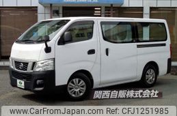 nissan caravan-van 2017 -NISSAN--Caravan Van LDF-VW2E26--VW2E26-028405---NISSAN--Caravan Van LDF-VW2E26--VW2E26-028405-