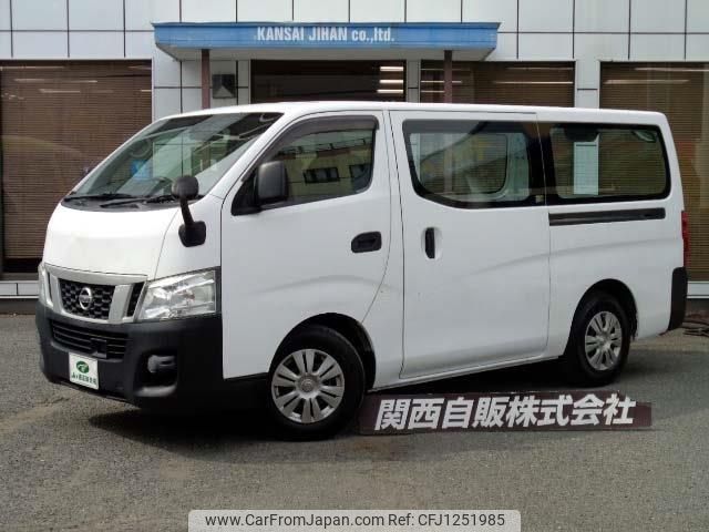 nissan caravan-van 2017 -NISSAN--Caravan Van LDF-VW2E26--VW2E26-028405---NISSAN--Caravan Van LDF-VW2E26--VW2E26-028405- image 1