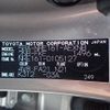toyota corolla-axio 2022 NIKYO_GM23318 image 29