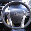 toyota prius-α 2016 -TOYOTA--Prius α ZVW41W--0040366---TOYOTA--Prius α ZVW41W--0040366- image 17