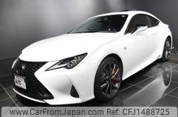 lexus rc 2020 CFJ1488725