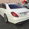 mercedes-benz s-class 2016 -MERCEDES-BENZ 【伊勢志摩 300ｽ5687】--Benz S Class 222004-2A223385---MERCEDES-BENZ 【伊勢志摩 300ｽ5687】--Benz S Class 222004-2A223385- image 2