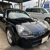 toyota mr-s 1999 0df1dcbee0a35f0d42bf8336192424eb image 28