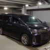 toyota alphard 2020 -TOYOTA--Alphard 3BA-AGH30W--AGH30-0328691---TOYOTA--Alphard 3BA-AGH30W--AGH30-0328691- image 4