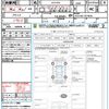 toyota crown-hybrid 2021 CFJ1838945 image 21