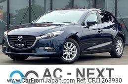 mazda axela 2016 -MAZDA--Axela LDA-BMLFS--BMLFS-105287---MAZDA--Axela LDA-BMLFS--BMLFS-105287-