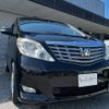 toyota alphard 2009 -TOYOTA 【滋賀 333ﾀ8877】--Alphard ANH20W--8075884---TOYOTA 【滋賀 333ﾀ8877】--Alphard ANH20W--8075884- image 30