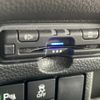 honda n-box 2022 -HONDA--N BOX 6BA-JF3--JF3-5163662---HONDA--N BOX 6BA-JF3--JF3-5163662- image 13