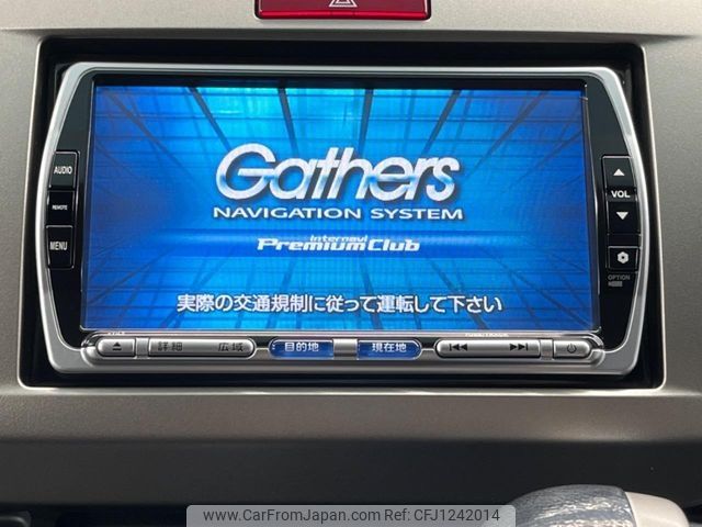 honda freed-spike 2010 -HONDA--Freed Spike DBA-GB3--GB3-1300051---HONDA--Freed Spike DBA-GB3--GB3-1300051- image 2