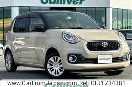 toyota passo 2018 CFJ1734381