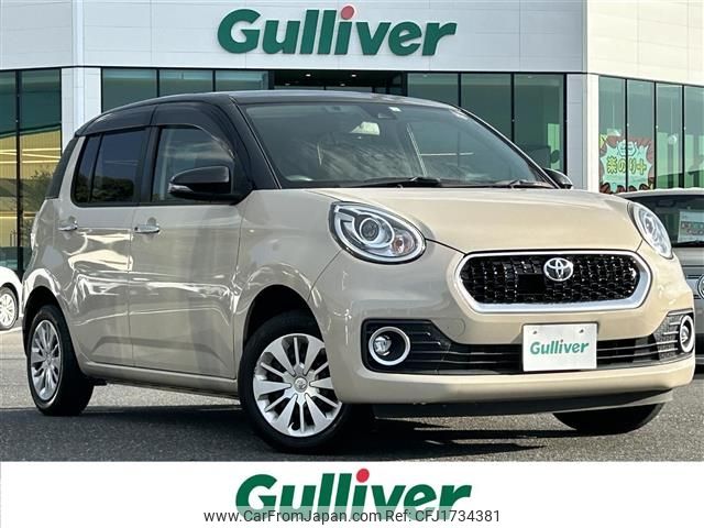 toyota passo 2018 CFJ1734381 image 1