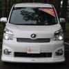 toyota voxy 2013 quick_quick_ZRR75W_ZRR75W-0103562 image 4