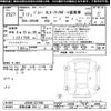 suzuki jimny 2021 -SUZUKI 【伊勢志摩 583ｲ805】--Jimny JB64W-227400---SUZUKI 【伊勢志摩 583ｲ805】--Jimny JB64W-227400- image 3